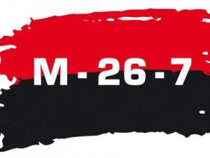 logo_fiesta_m-267_1
